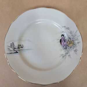 Portugal Vtg Asian Porcelain Saucer Plate Scalloped Gold Rim Geisha Landscape 6"